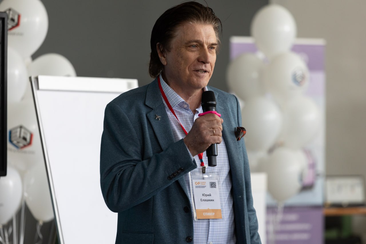 Пятый ежегодный Кемпер Форум  производителей автодомов и караванов.